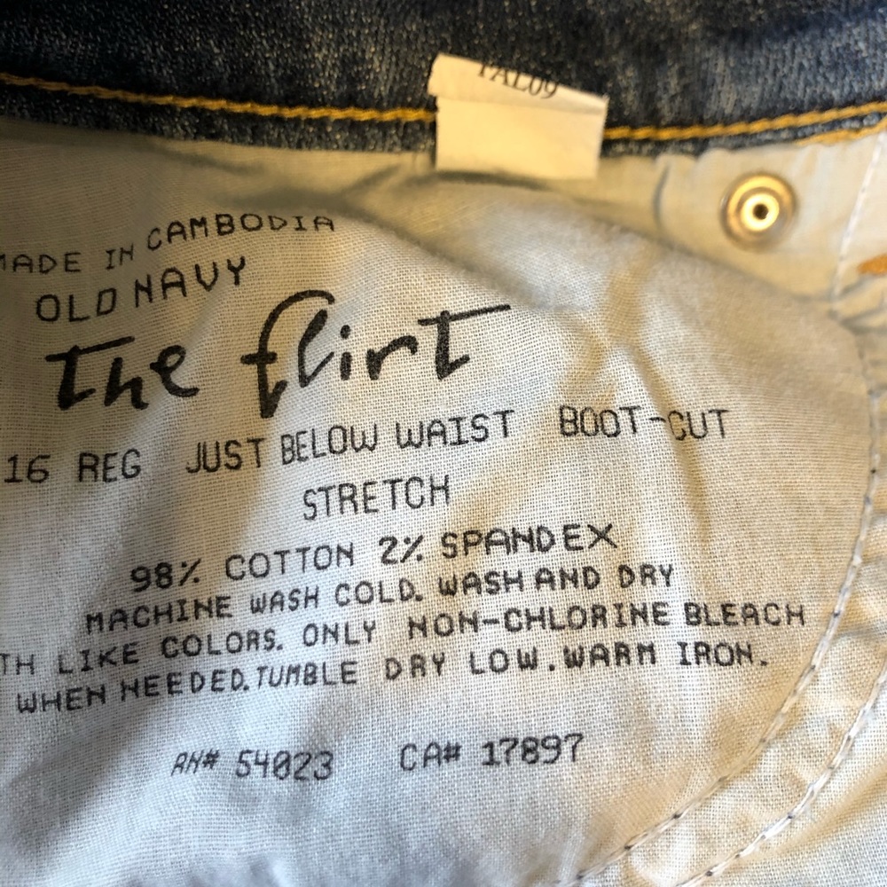 Boot Cut Jeans - Picture 3 of 4
